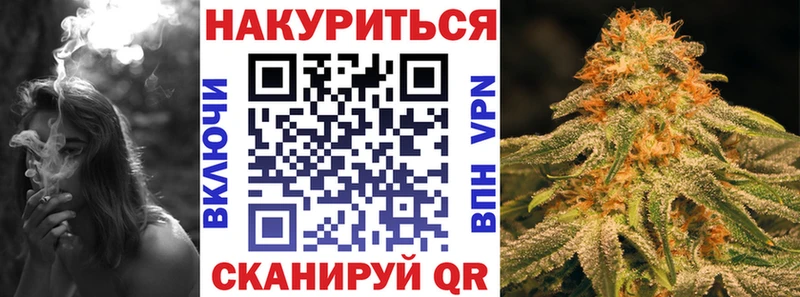 Где можно купить наркотики Томмот ГАШИШ  Cocaine  Меф мяу мяу 