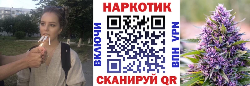 НБОМе Томмот
