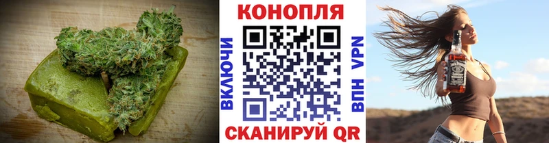 Cannafood марихуана  что такое   Томмот 
