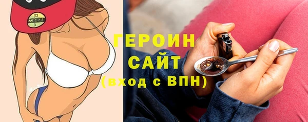 ГАЛЛЮЦИНОГЕННЫЕ ГРИБЫ Аркадак