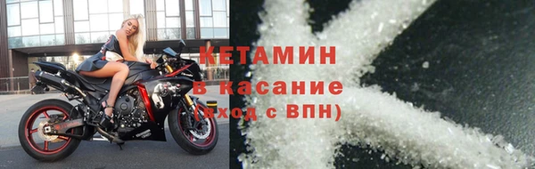 ГАЛЛЮЦИНОГЕННЫЕ ГРИБЫ Аркадак