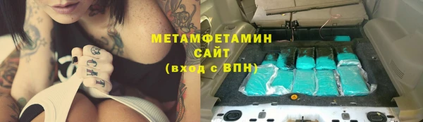 ГАЛЛЮЦИНОГЕННЫЕ ГРИБЫ Аркадак