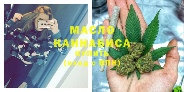 ГАЛЛЮЦИНОГЕННЫЕ ГРИБЫ Аркадак