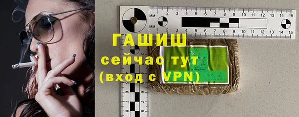 ГАЛЛЮЦИНОГЕННЫЕ ГРИБЫ Аркадак