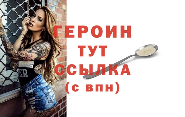 дурь Пестово