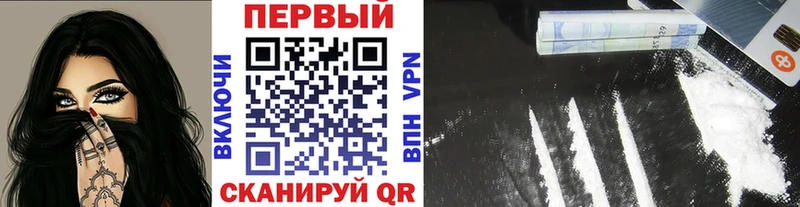 МЕТАМФЕТАМИН Декстрометамфетамин 99.9%  Томмот 